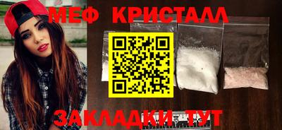 экстази Ростов-на-Дону