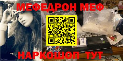 кокс Ростов Великий