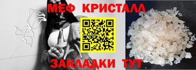 экстази Ростов-на-Дону