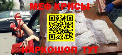 экстази Ростов-на-Дону