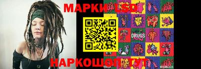 прущие грибы Ртищево