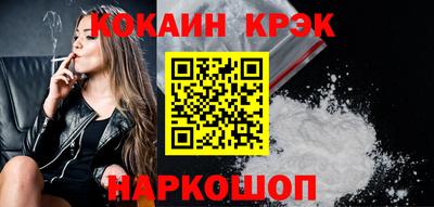 экстази Ростов-на-Дону