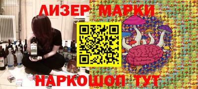 кокс Ростов Великий