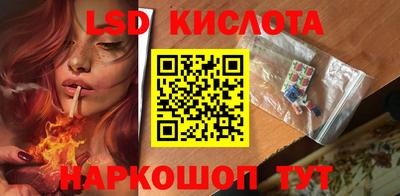 экстази Ростов-на-Дону