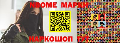 экстази Ростов-на-Дону