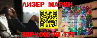кокс Ростов Великий