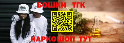 кокс Ростов Великий