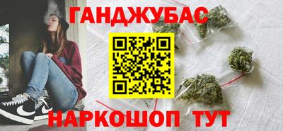 прущие грибы Ртищево
