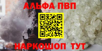 экстази Ростов-на-Дону