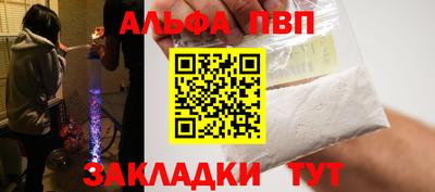кокс Ростов Великий