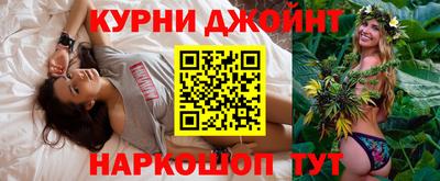 экстази Ростов-на-Дону