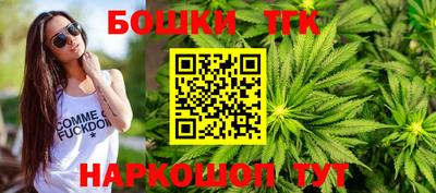 кокс Ростов Великий