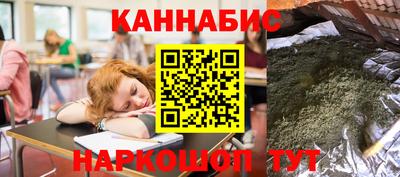 кокс Ростов Великий