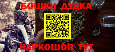 прущие грибы Ртищево