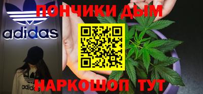 экстази Ростов-на-Дону