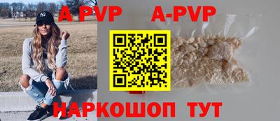 кокс Ростов Великий