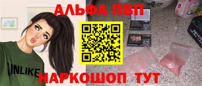 экстази Ростов-на-Дону