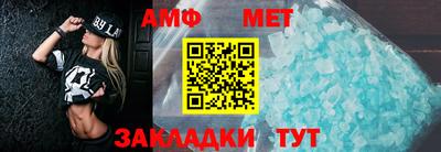 кокс Ростов Великий
