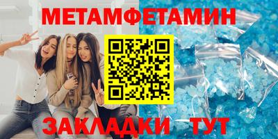 экстази Ростов-на-Дону