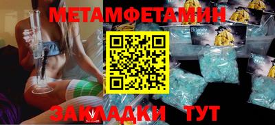 экстази Ростов-на-Дону