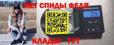 кокс Ростов Великий