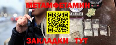 экстази Ростов-на-Дону