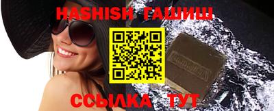 экстази Ростов-на-Дону
