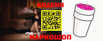 прущие грибы Ртищево