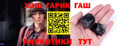 прущие грибы Ртищево