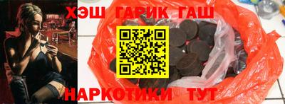 кокс Ростов Великий