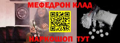 экстази Ростов-на-Дону